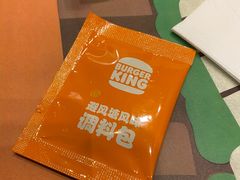 -汉堡王(永旺梦乐城店)