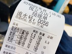 -奶奶的美食(悦立方店)