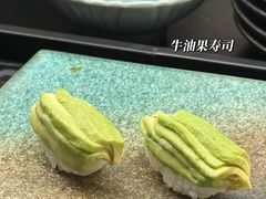 -Sushi Hanzo半藏(天环广场店)