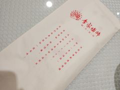 -李家猪蹄融合菜馆(河松街店)