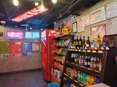 -唱吧麦颂KTV(西单华威潮铺街店)