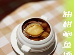 -珍味汤馆·潮汕家乡菜(保利文化广场店)