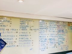 菜单-王小姐私厨工作室(安龙路店)