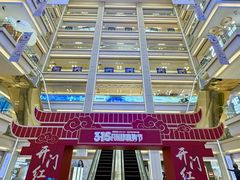 -红星美凯龙北京至尊MALL(东四环中路店)