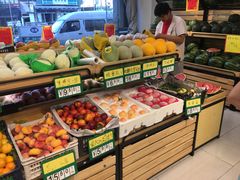 -百年义利(福长街店)