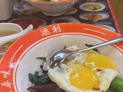 -添利·香港茶餐厅·下午茶(雪象店)