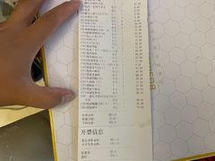 -海底捞火锅(劲松店)