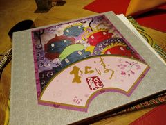 -松涛日本料理