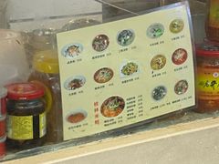 -红鼻子桂林米粉(金唐新光界店)