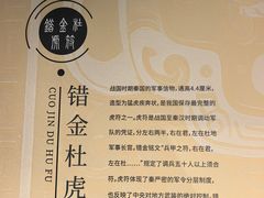 -北京世纪金源购物中心