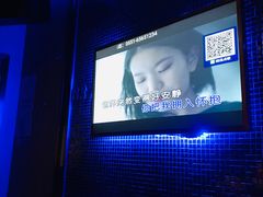 -好声音时尚量贩KTV(之心城店)