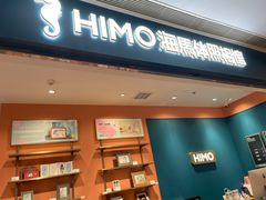 -海马体照相馆(龙湖杭州金沙天街店)