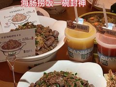 -前海沿·青岛菜(乐客城店)