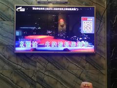 -k+时尚歌城(亿丰时代广场店)