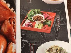 菜单-张大嘴菜馆(庞各庄店)