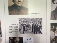 -邓小平故里