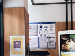 -麦当劳(安定门外大街店)