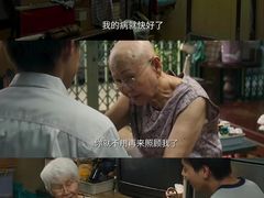 -CGV星星影城(颐堤港ScreenX店)