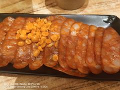 -好這口重庆小面(总店)