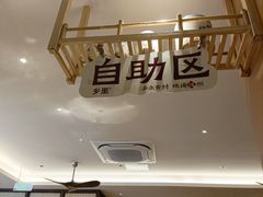 -乡里八闽·福州乡土菜(高宅店)
