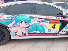 -华熙LIVE·五棵松·M空间