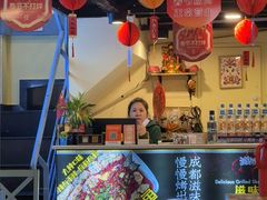 -滋味烤鱼(马北店)