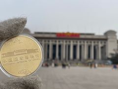 -中国国家博物馆
