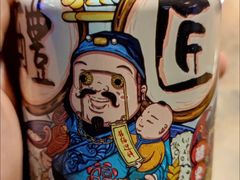 -七欣天香辣蟹火锅(无锡锡沪西路店)