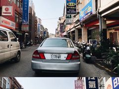 -50嵐鲜茶专卖连锁店(金城镇店)