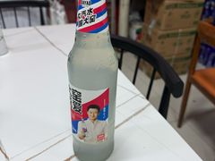 -小白房辣焙子(西落凤街店)