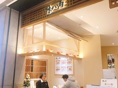 -陳八两面家(滨江天街店)