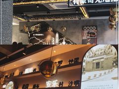 -柠檬树茶餐厅(海雅缤纷城店)