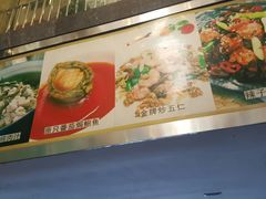 -荔枝楼酒家(员村东璟店)