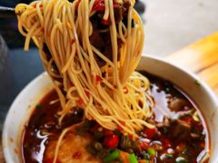 麻辣鸭子和麻辣牛肉双拼-李易面馆(树木岭店)