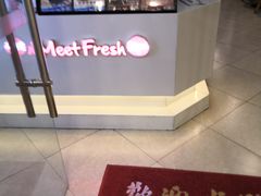 -鲜芋仙(泰州万达店)