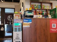 -丽虹云南过桥米线(兴工街店)
