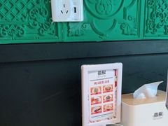 -撒椒·四川江湖菜(大族广场店)