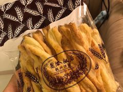 -国际饭店·帆声西饼屋(黄河路店)