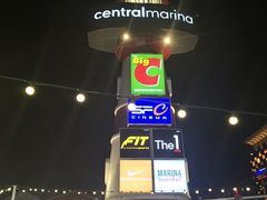 -滨海尚泰美食广场