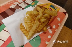 Waved Potato Fries (Medium)