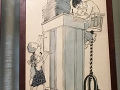 -张乐平故居