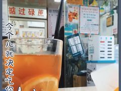 -渔记茶餐厅(渔村店)