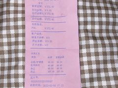 -东方动物医院·宠保定点·骨科·转诊中心(春城路·昆明站分院)