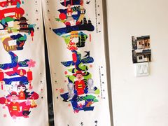 -About Bistro關於·泰式家庭料理