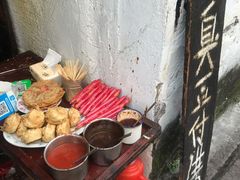 -仓桥直街臭豆腐