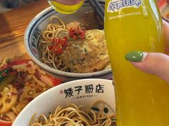 -矮子粉店1985·长沙米粉(湘春路店)
