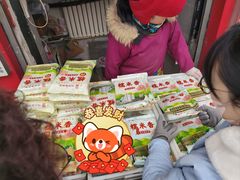 -糯米香(长江路店)