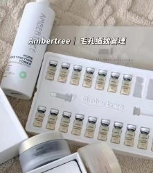 -SKIN79皮肤管理中心