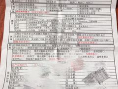 -博瑞祥云奥迪4S店