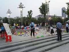 -绿岛公园(滨海新区)